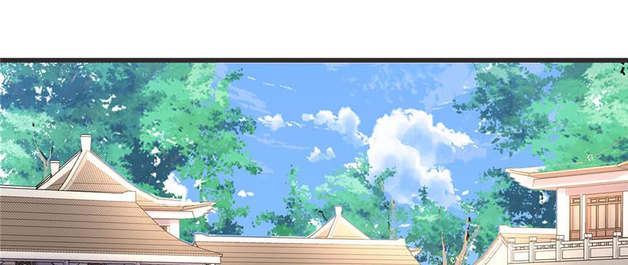 I Might Be A Fake Cultivator Chapter 05 Gambar 36